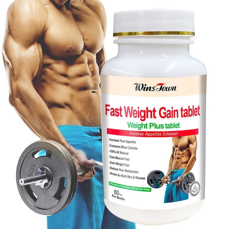 Herbal Weight Gain - 60 เม็ดเม็ดเพิ่มน้ําหนักอย่างรวดเร็วเพื่อเพิ่มความอยากอาหารส่งเสริมการสังเคราะห์โปรตีนไขมันปรับปรุงความทนทานทางกายภาพ