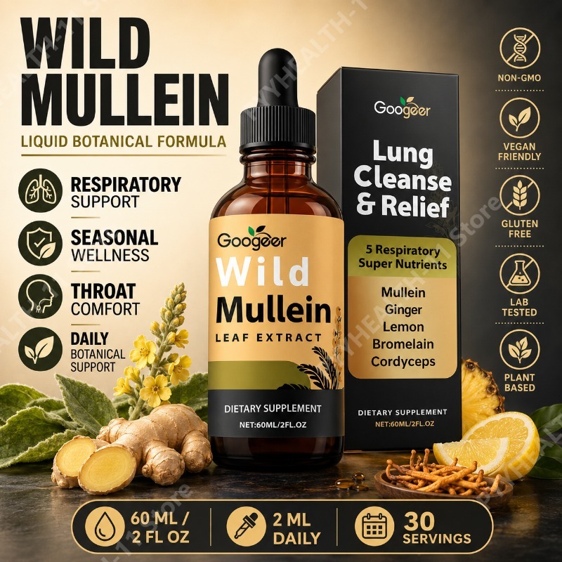 Herbal Wellness Blend - มัลเลน ลิควิด ดรอปส์ สมุนไพรผสมขิง บรอมเอเลน มะนาว