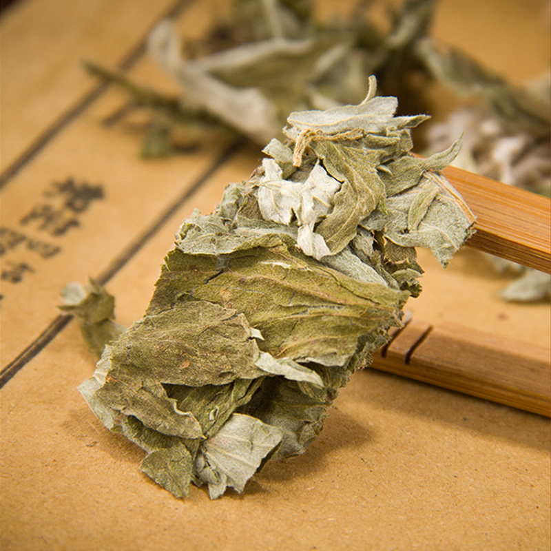 ใบมัควอร์ทแห้งบริสุทธิ์ 100 กร - Herbal Wellness Massage บทวิจารณ์และราคา