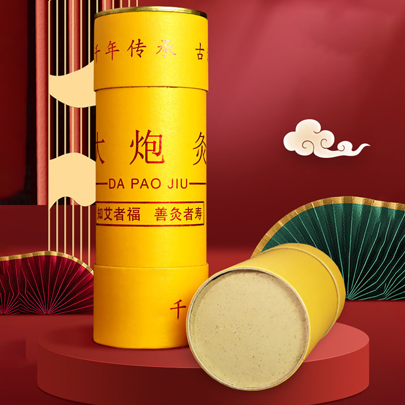 ม็อกซ่าม้วนพรีเมียมหนาพิเศษ นว - Herbal Wellness Massage บทวิจารณ์และราคา