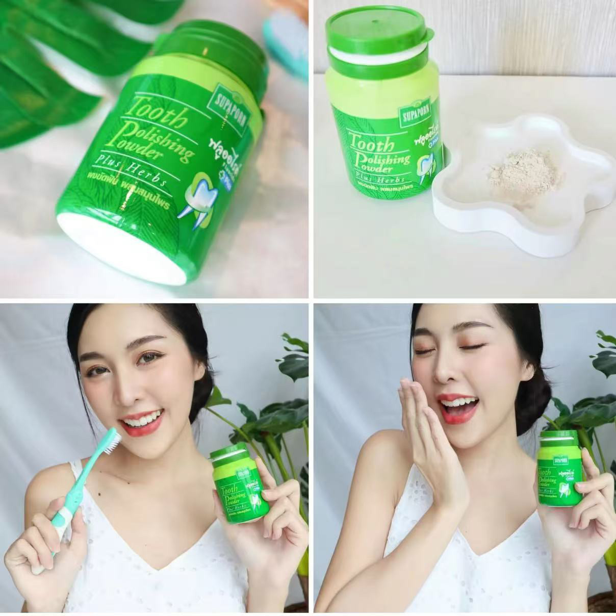 ผงสมุนไพรไทย ซูปาปอร์น ขจัดครา - Herbal Wellness Blend บทวิจารณ์และราคา